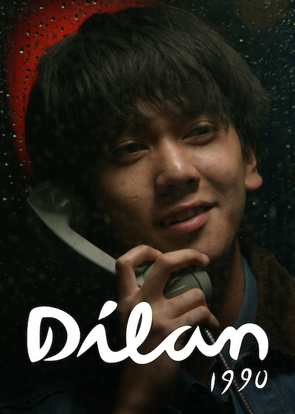 Poster film Dilan 1990 menampilkan Dilan sedang menelepon dengan latar hujan