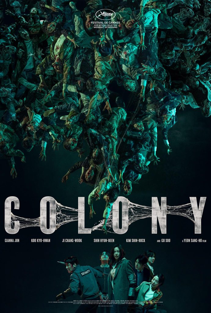 Poster film horor Korea Selatan Colony (2026) menampilkan sekelompok zombie yang bergelantungan membentuk koloni manusia dengan suasana gelap dan mencekam.